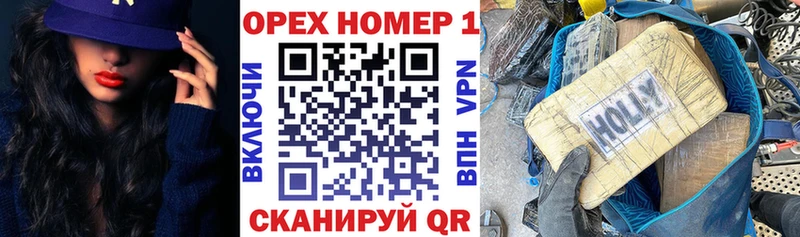 COCAIN Columbia  Купить  Новоалександровск 
