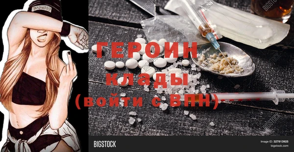 прущая мука Лагань