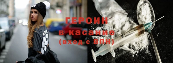 крисы Лабытнанги