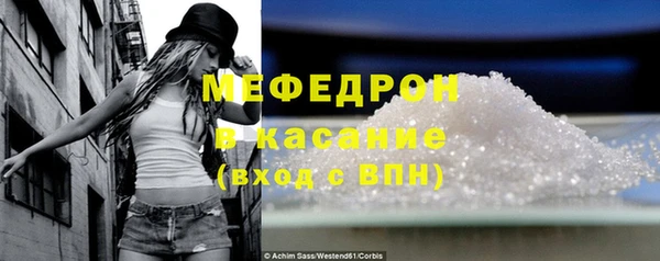 прущая мука Лагань