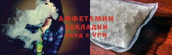 прущая мука Лагань
