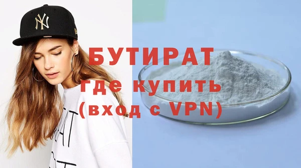 крисы Лабытнанги