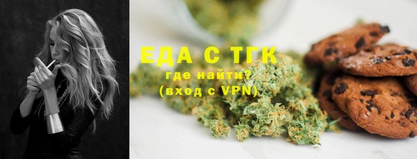 прущая мука Лагань