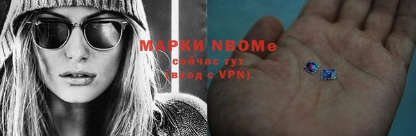 прущая мука Лагань