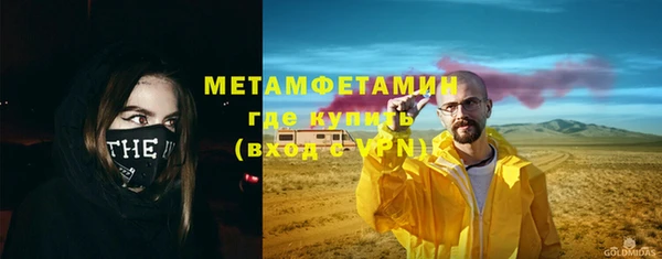 крисы Лабытнанги