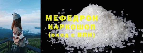 прущая мука Лагань