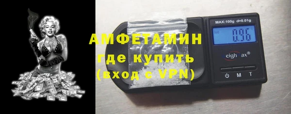 крисы Лабытнанги