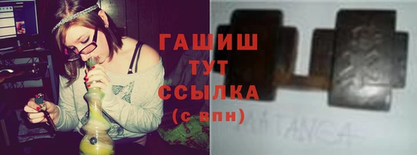 прущая мука Лагань