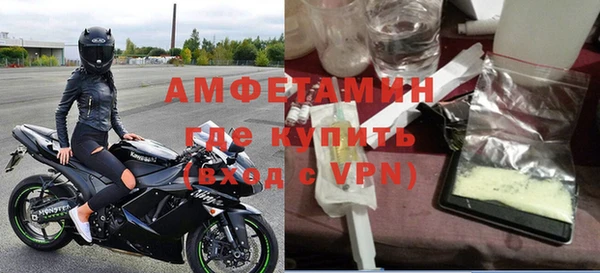 крисы Лабытнанги