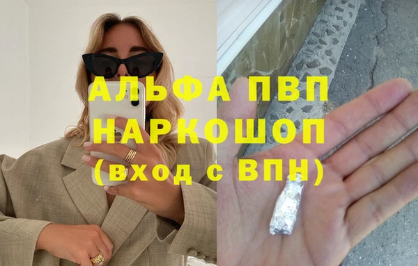 крисы Лабытнанги