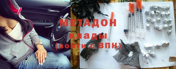 прущая мука Лагань