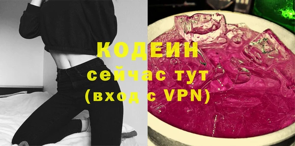 прущая мука Лагань