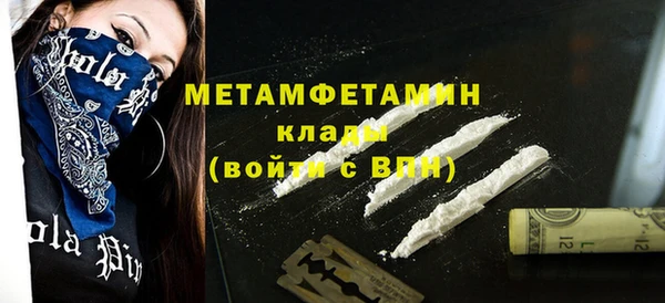 крисы Лабытнанги