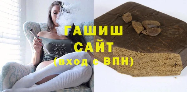 прущая мука Лагань