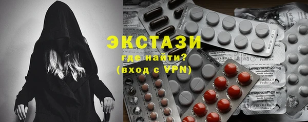 крисы Лабытнанги