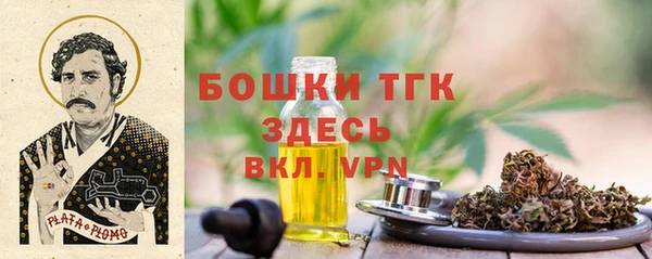 прущая мука Лагань
