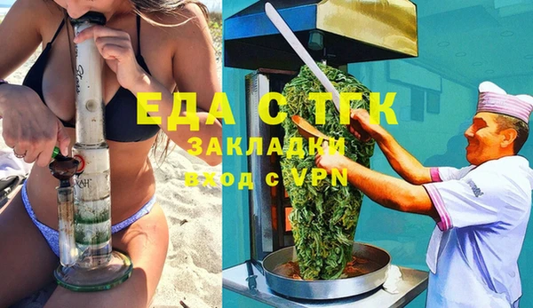 прущая мука Лагань