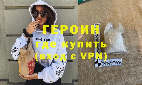 прущая мука Лагань