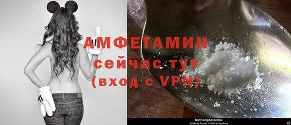 прущая мука Лагань