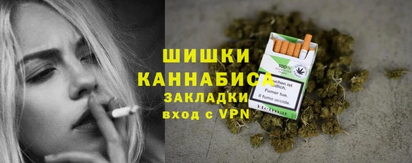 прущая мука Лагань
