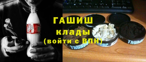 прущая мука Лагань