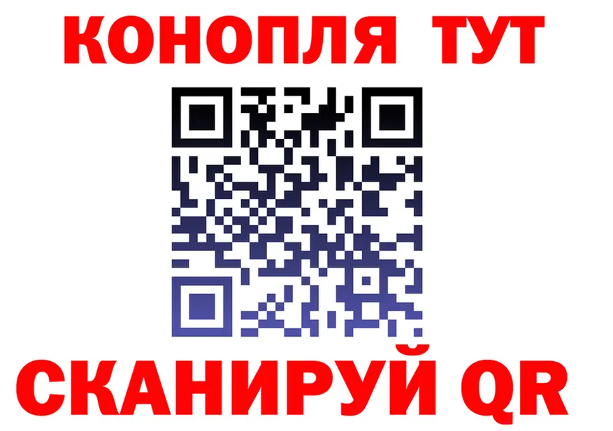 Cannafood конопля как зайти площадка блэк спрут Новоалександровск