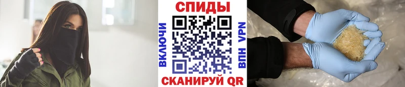 Метамфетамин Methamphetamine  Купить  Новоалександровск 